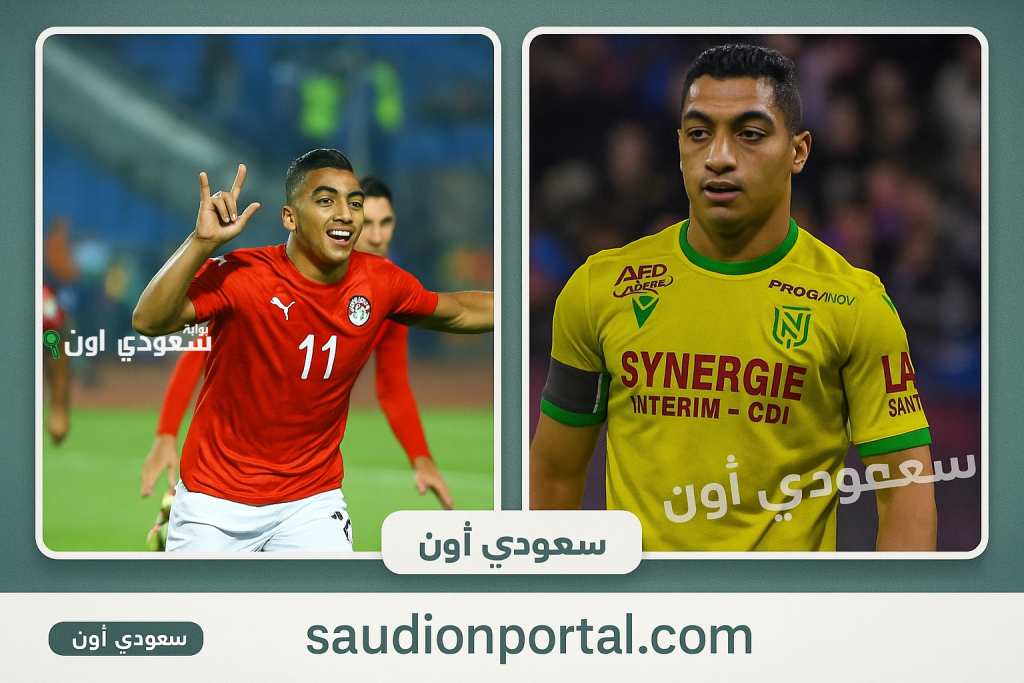 مصطفى محمد يدير ظهره للزمالك! الأناكوندا بين بيراميدز والأهلي.. صراع ثنائي مشتعل