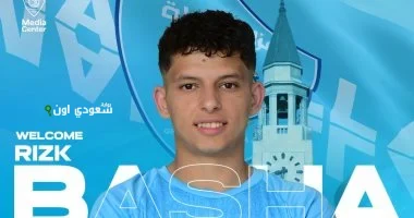 غزل المحلة يتعاقد مع رزق باشا لثلاث سنوات كاملة
