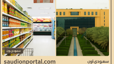 بدء المهلة التصحيحة لتطبيق الاشتراطات الجديدة للبقالات في السعودية