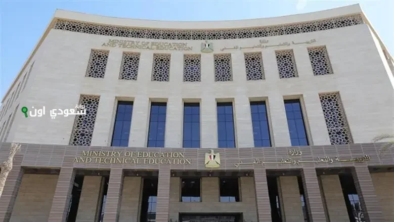 التقديم للثانوية العامة 2025 في مصر ما تحتاج معرفته وأهم 8 مستندات ضرورية للنجاح
