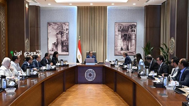 مجلس هيئة المراجعين الداخليين ينعقد لاجتماعه الثاني لمناقشة استراتيجيات العمل المقبلة