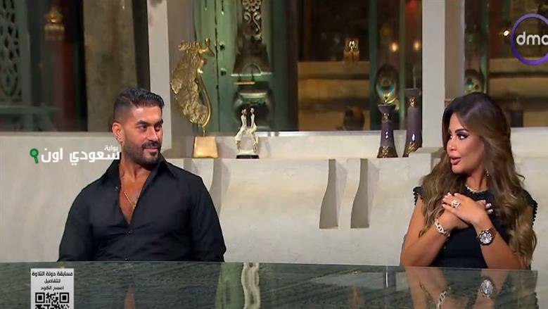 خالد سليم يتحدث عن آخر موعد له مع زوجته بصاحبة السعادة