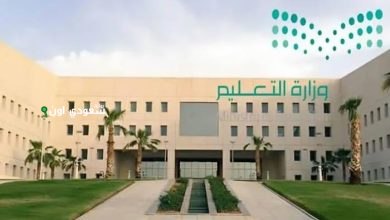 التقويم الدراسي الجديد في السعودية 1447 عودة المدارس وأهم تفاصيل الفصلين الدراسيين المنتظرين