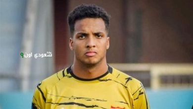 مودرن سبورت يتعاقد مع مصطفى مطاوع
