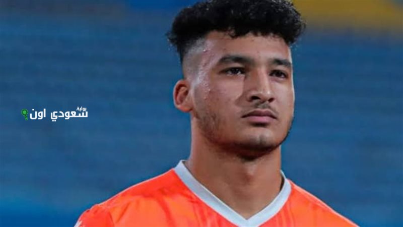 الزمالك يقترب من إعلان ضم أحمد شريف لاعب فاركو