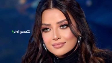 رضوى الشربينى