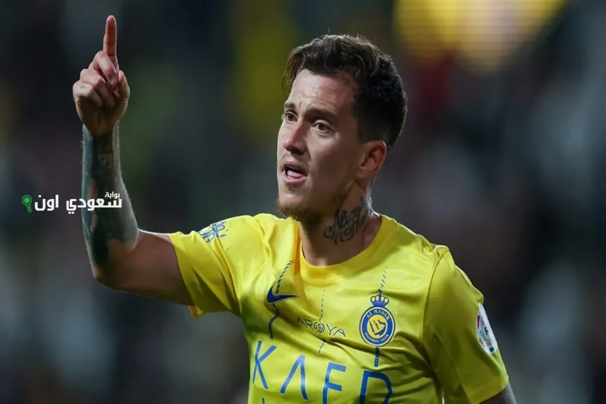 أوتافيو مونتيرو،