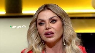 رزان مغربي