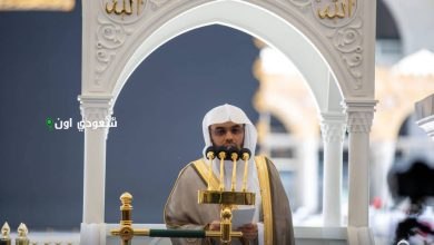 خطبة الجمعة بالمسجد الحرام