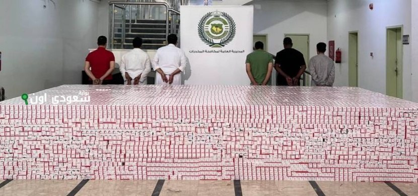 جدة: السلطات تضبط شخصاً بتهمة ترويج أقراص تخضع لتنظيم التداول الطبي