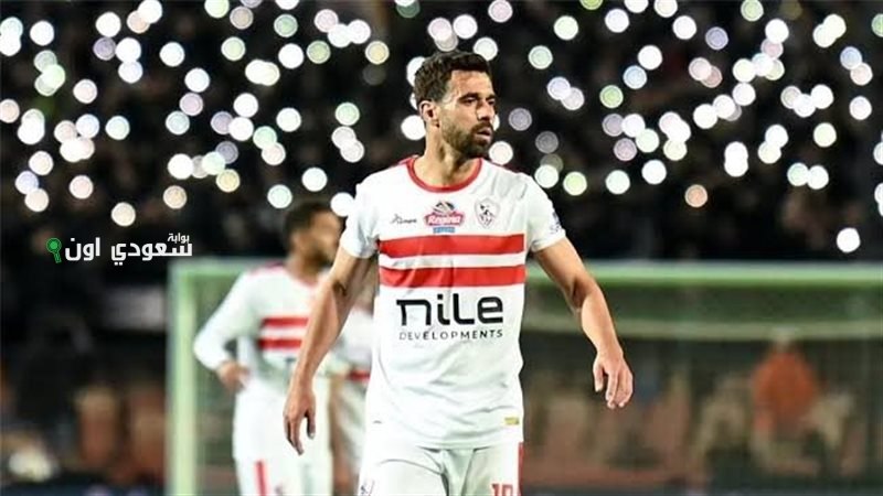 أحمد حمودة: عبد الله الصفقة الأفضل ولم يقدم حسام شيئا للزمالك
