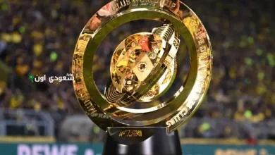 السعودية تؤكد استضافتها لكأس العالم للأندية 2029 في رد حاسم ومفاجئ على التساؤلات