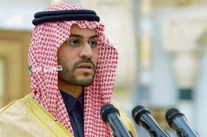 نائب أمير منطقة حائل