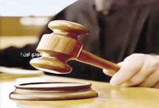 تنفيذ حكم القتل تعزيراً بحق قاتل والدته في إحدى المناطق المحلية