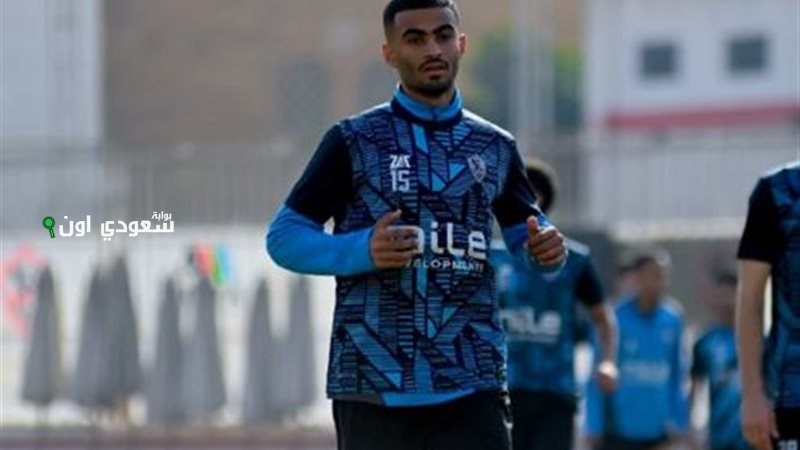 إصابة أحمد حسام لاعب الزمالك بتمزق في الرباط الصليبي