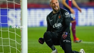 حارس مرماه الصربي بريدراج رايكوفيتش