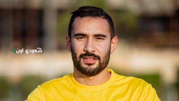 الصفقة الرابعة: سيراميكا يعلن توقيع الحارس محمد طارق