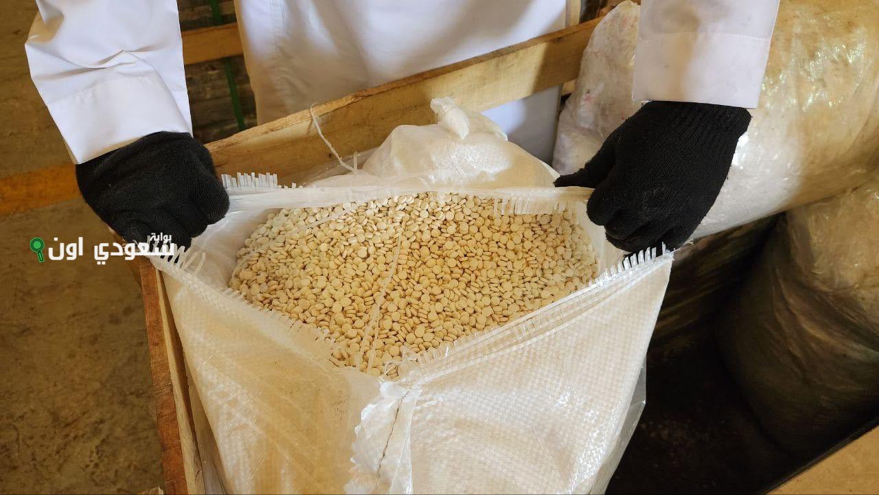 تهريب 5 ملايين قرص أمفيتامين