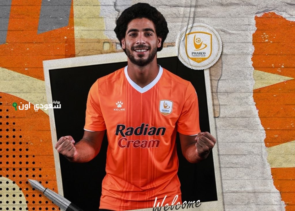 فاركو يعرض محمود عماد على طاولة المصري في الميركاتو الصيفي