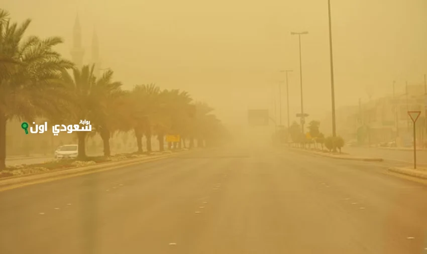 نشاط رياح مثير للأتربة في نجران اليوم