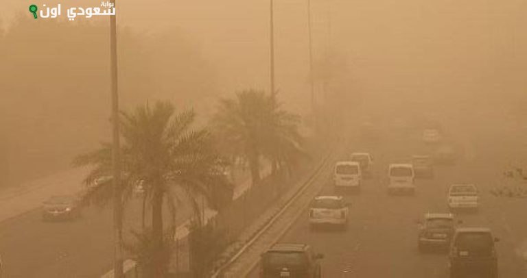 رياح نشطة وأتربة مثارة على منطقة نجران خلال الأيام القادمة