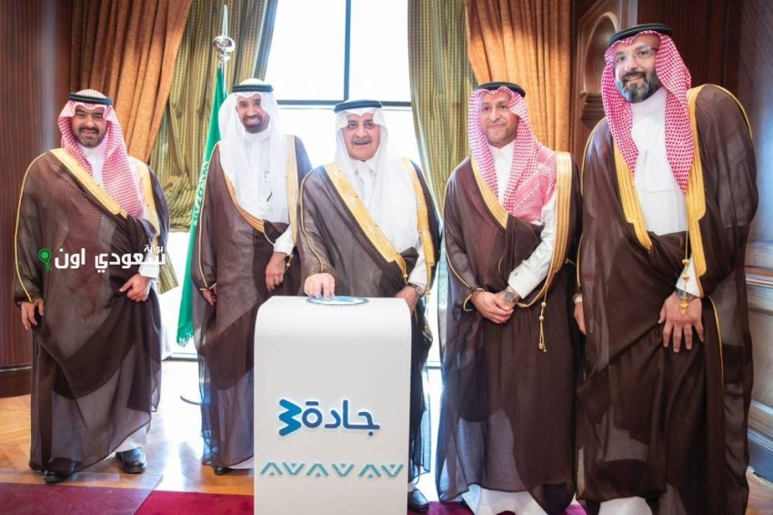أمير تبوك يدشّن مبادرة “جادة 30” ويرعى توقيع اتفاقيات تعاون استراتيجية جديدة