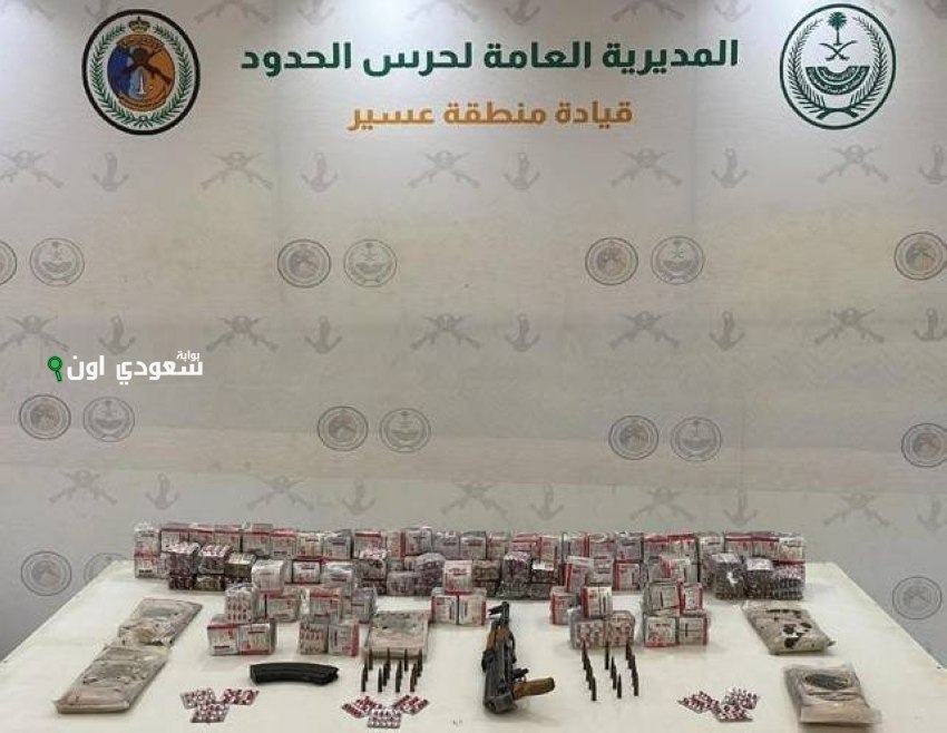 انطلاقاً من ينبع: ضبط مواطنين خالفوا لائحة الأمن والسلامة في الأنشطة البحرية