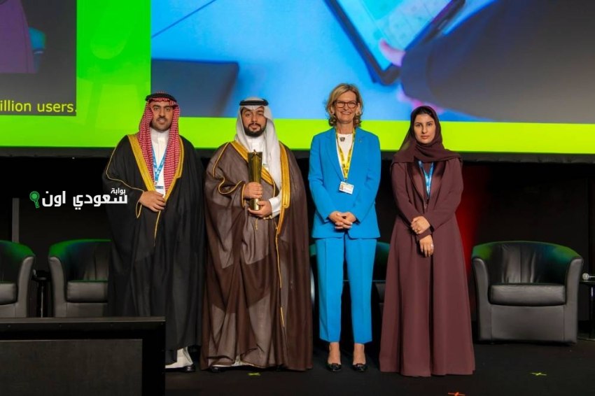 السعودية تستضيف منتدى WSIS في جنيف لتعزيز الابتكار الرقمي المستدام