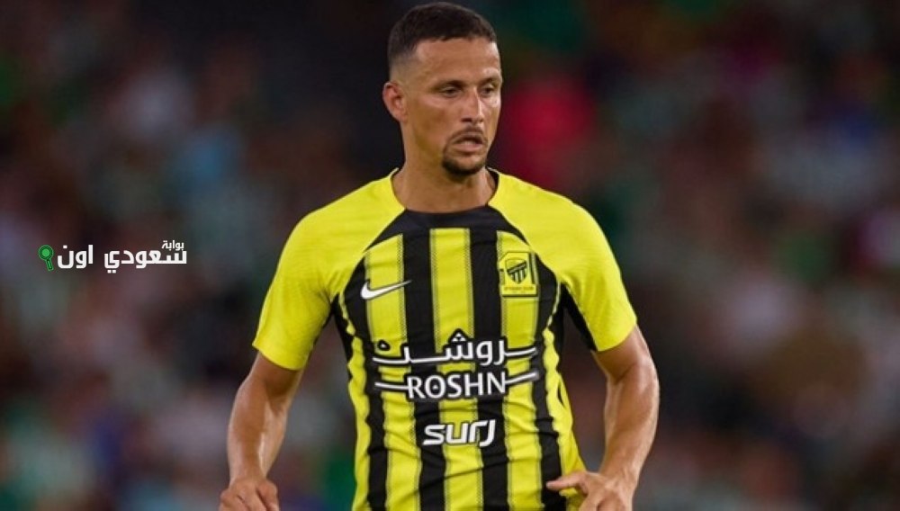محترف الاتحاد “المنبوذ” يعود إلى الدوري الإسباني ويوقع عقداً مع ناديه الجديد المثير