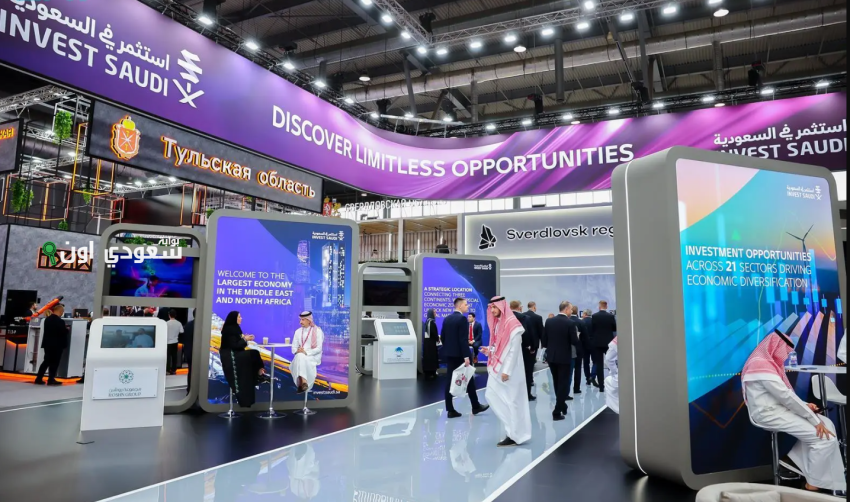 مشاركة المملكة في INNOPROM تعكس دورها كمحور صناعي واستثماري مؤثر عالميًا