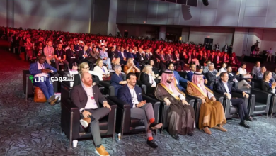 المؤتمر الدولي للمراجعين الداخليين