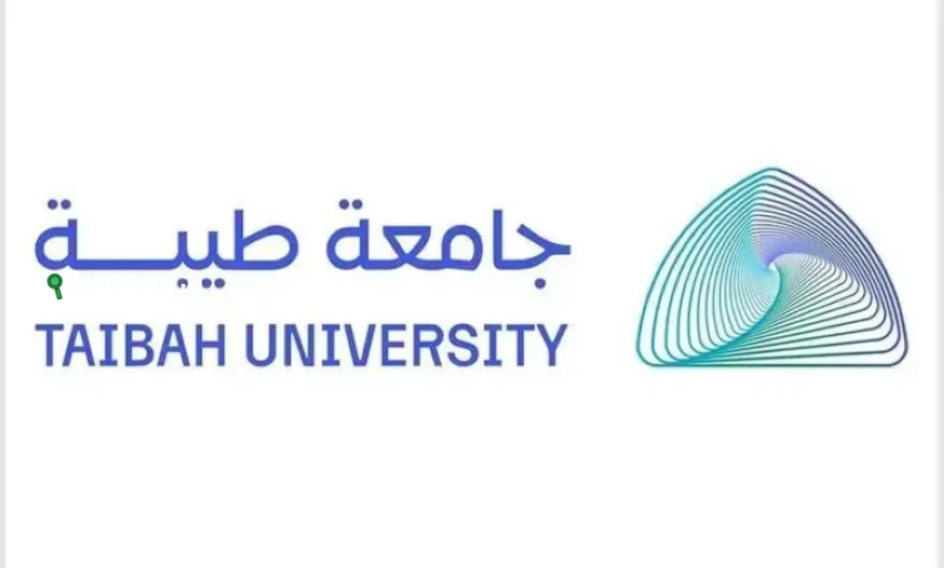 جامعة طيبة تعلن عن فتح باب القبول للسنة التأهيلية للصم وضعاف السمع لعام 1447هـ