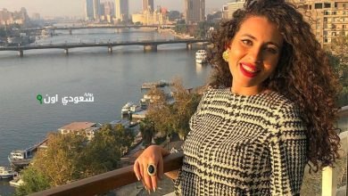 منة القيعي
