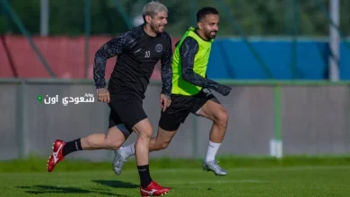 فريق الشباب