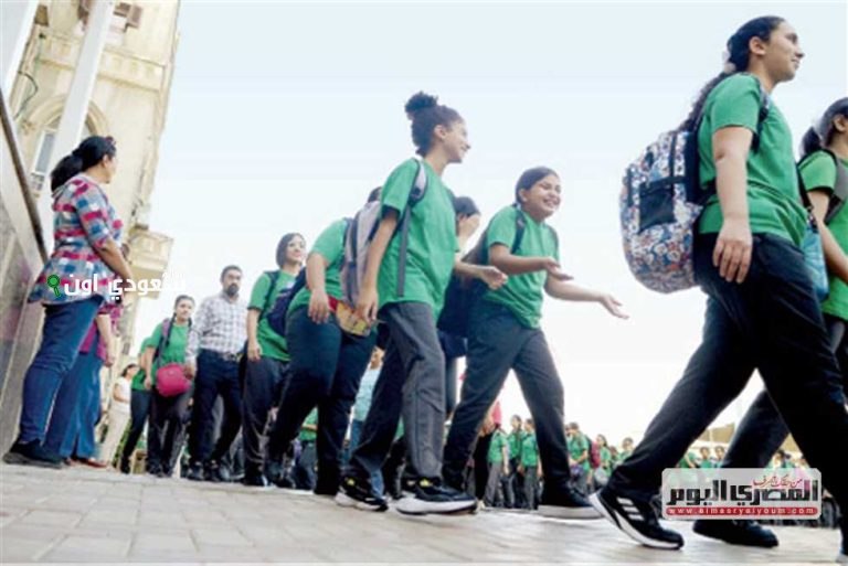 تحصيل رسوم 100 جنيه لعملية تحويل الطلاب بين المدارس