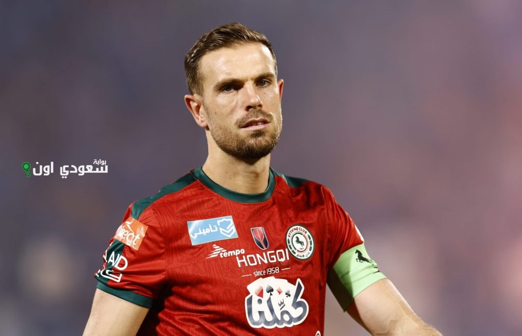 ضم برينتفورد اللاعب جوردان هندرسون في صفقة انتقال مجانية جديدة تشهد حماس جمهور الفريق