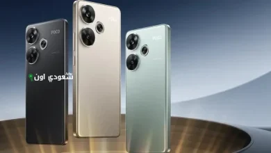 اسعارالموبيلات