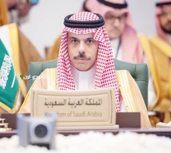 عالم جديد يتطلب تساوي المسؤولية الأمنية بين الدول الكبرى والصغرى