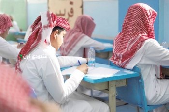 بدء الفرص الإضافية لقبول خريجي الثانوية العامة في الجامعات اعتباراً من اليوم