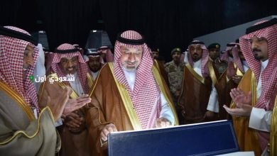 جلوي بن عبدالعزيز يستعرض التقرير الختامي لفعاليات منتدى نجران الاستثماري