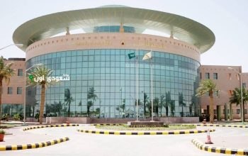 القبول الجامعي