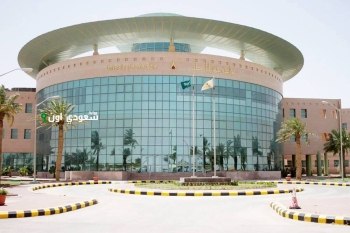 أبعاد القبول الجامعي تتشكل من ثلاثة ألوان رئيسية تعكس فرص النجاح المتاحة