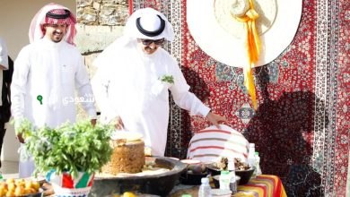 مدينة النماص