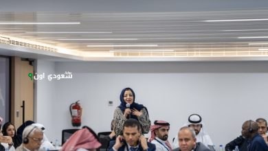 ورشة عمل إقليمية