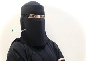 مها الشهراني
