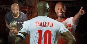 شيكابالا يودع الزمالك
