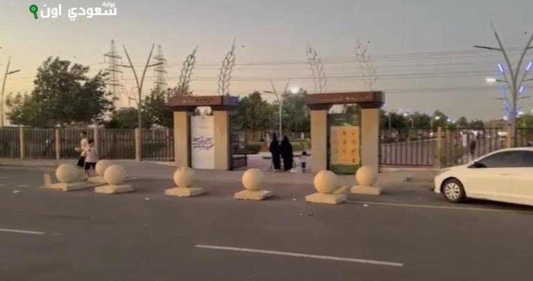 بعد سحب 'النقبة الحمراء'.. إغلاق حدائق الطائف يشعل استياء الزوار والمواطنين