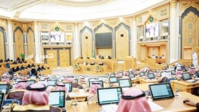 الصندوق الزراعي