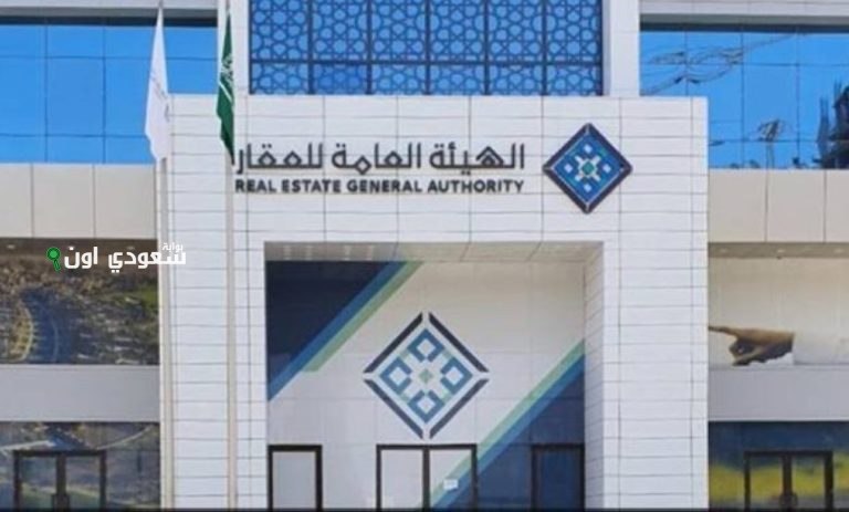 آخر موعد للتسجيل العيني لـ230 حيًا بالشرقية هو 10 يوليو