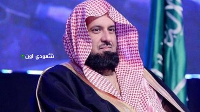 الرئيس العام لهيئة